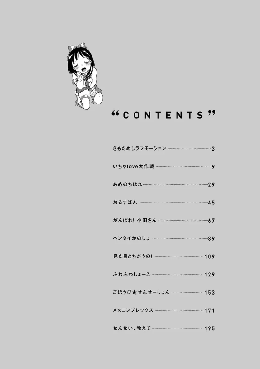 fcdc15b2d9b4845469127ac06ef3fe36_1736461712_5815.webp