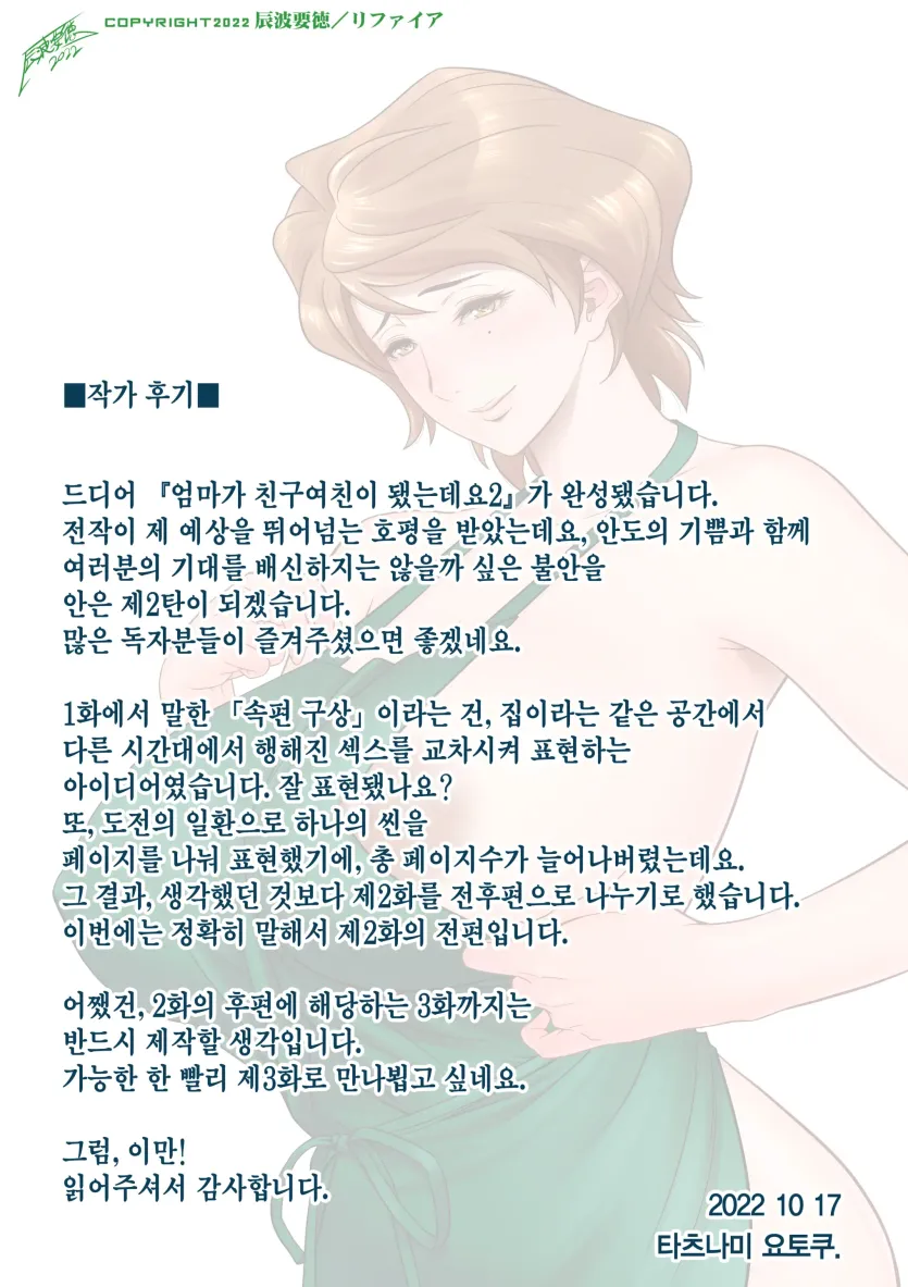 fd1384fc0d9ce72b8f2cc5a1a0d8940c_1736806563_7311.webp