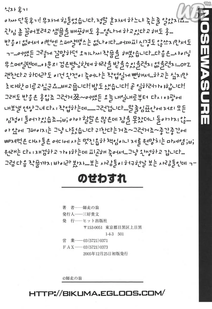 0dbb4a1451794a5c60e7c9d4c4b3c6b8_1738366478_7763.webp