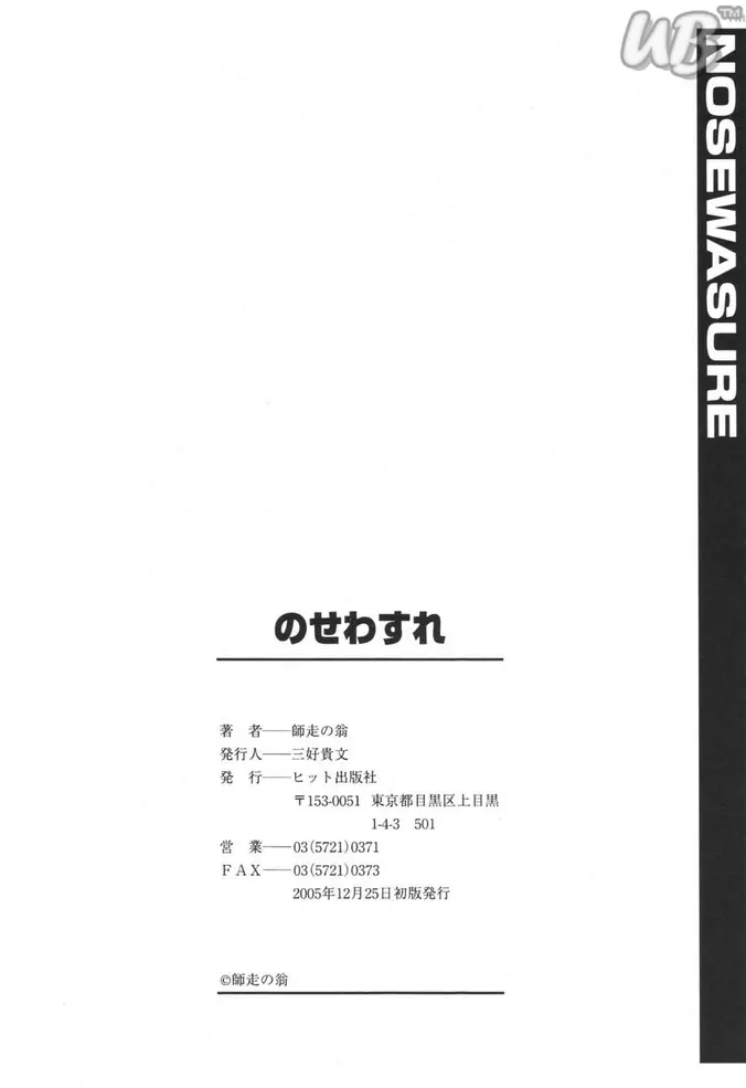 0dbb4a1451794a5c60e7c9d4c4b3c6b8_1738366479_0358.webp