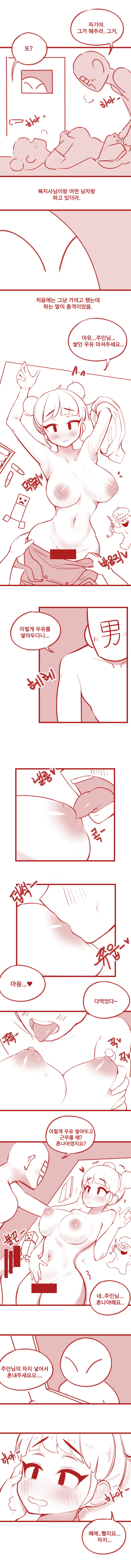 b2cc007b6a9ebf4625a75d92e8eadd26_1739493737_9908.png