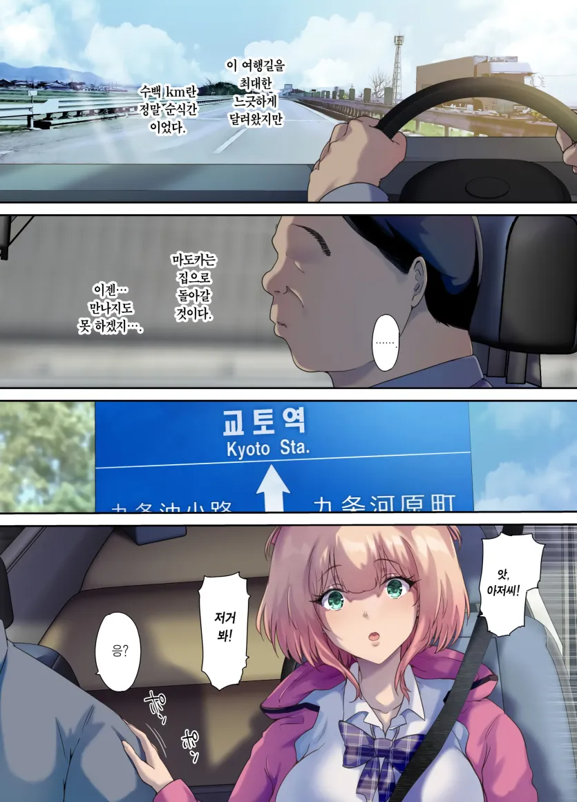 10a787a86835f57819f0aa66160b3f7a_1738880527_5314.webp