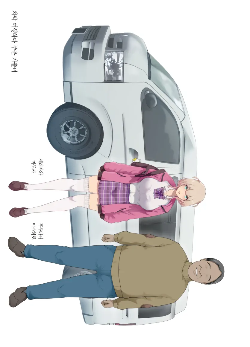 10a787a86835f57819f0aa66160b3f7a_1738880530_1631.webp