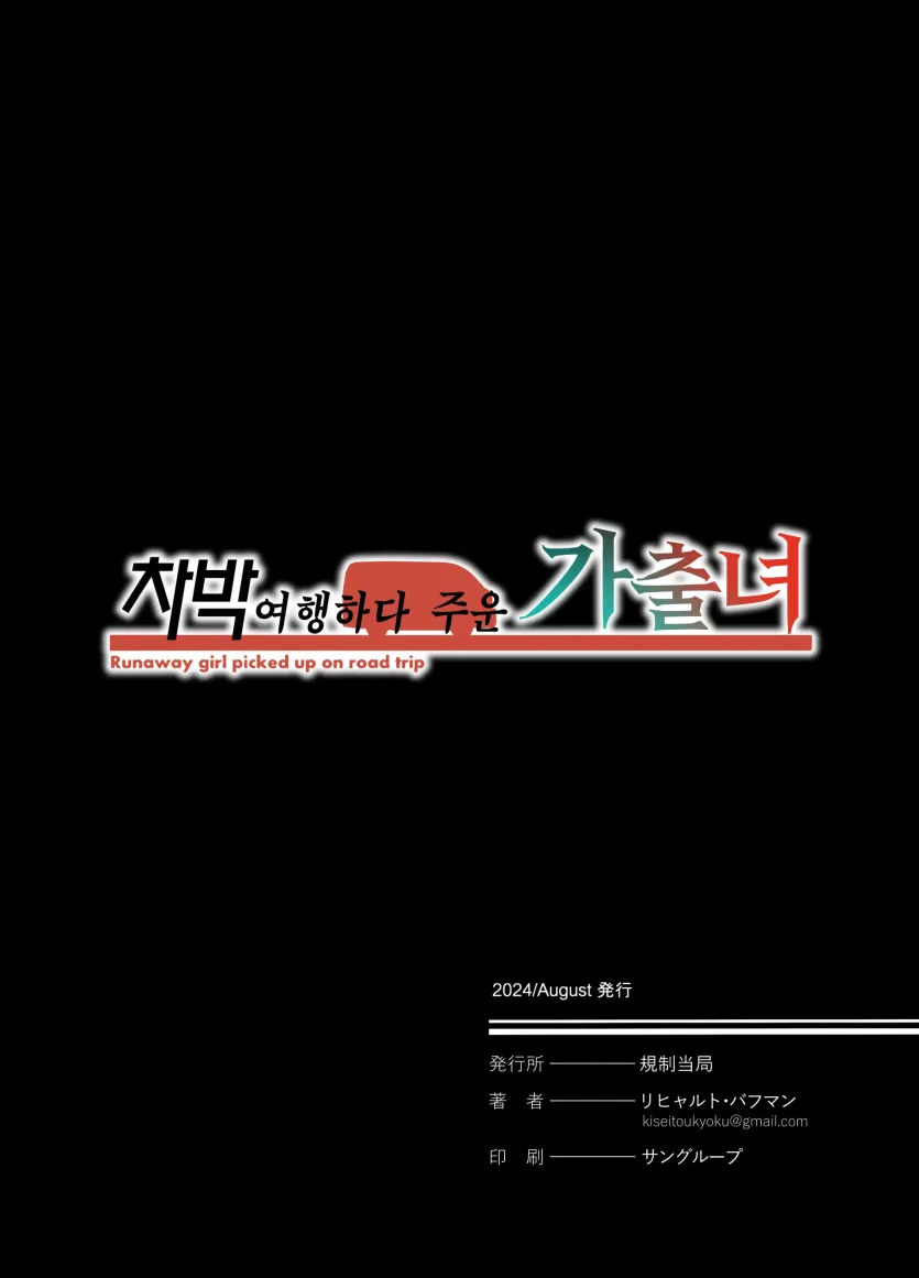 10a787a86835f57819f0aa66160b3f7a_1738880530_4798.webp