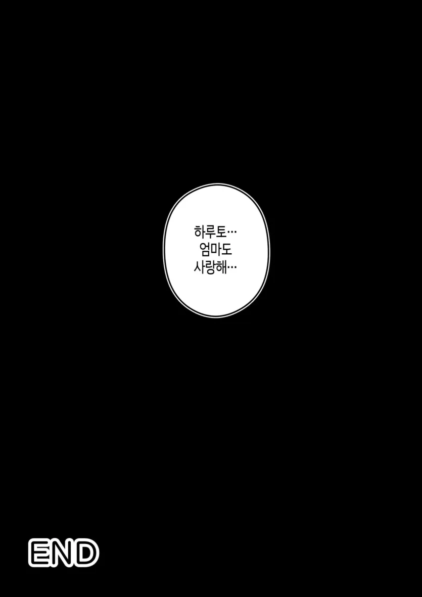 1255cd7752e9b791b627c6aa43798bc7_1740522028_7239.webp