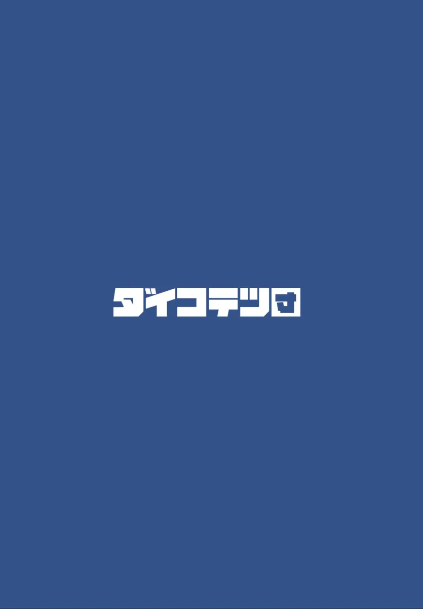 1255cd7752e9b791b627c6aa43798bc7_1740691863_8962.webp