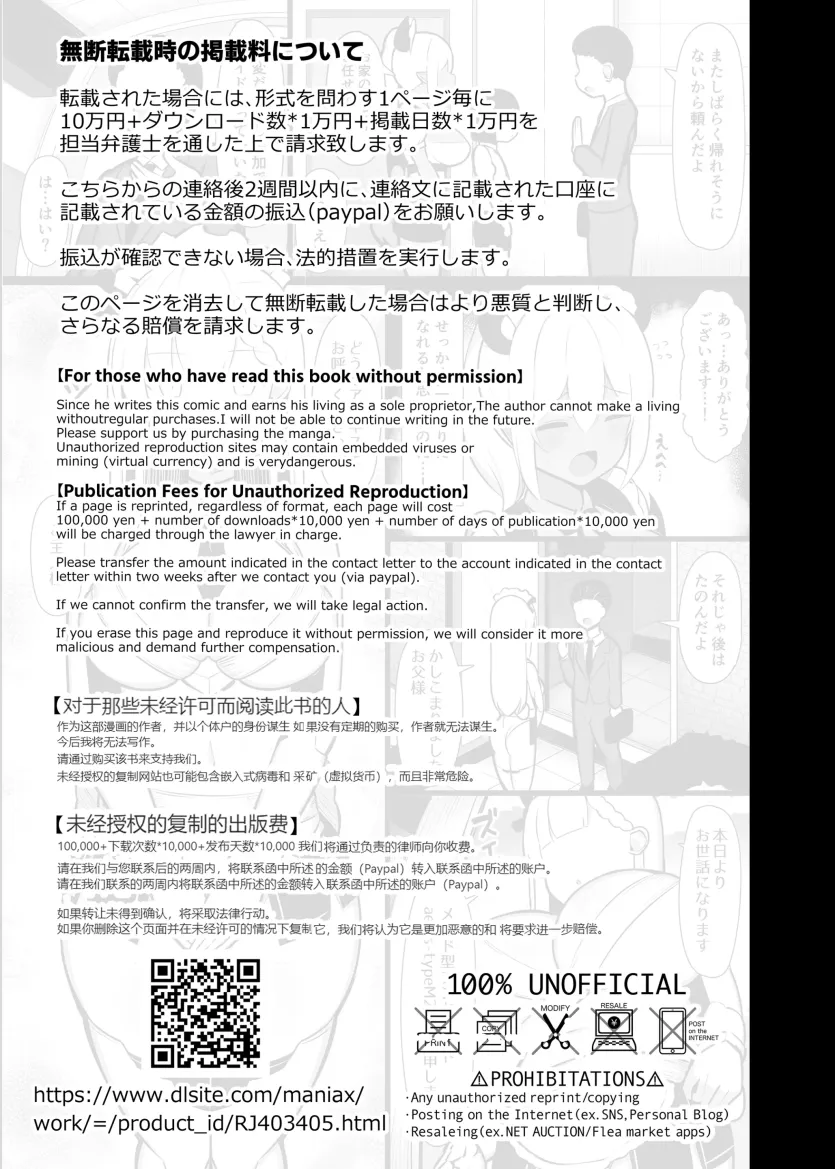 1e007d472d65a39e4efb399284689203_1740292936_9817.webp