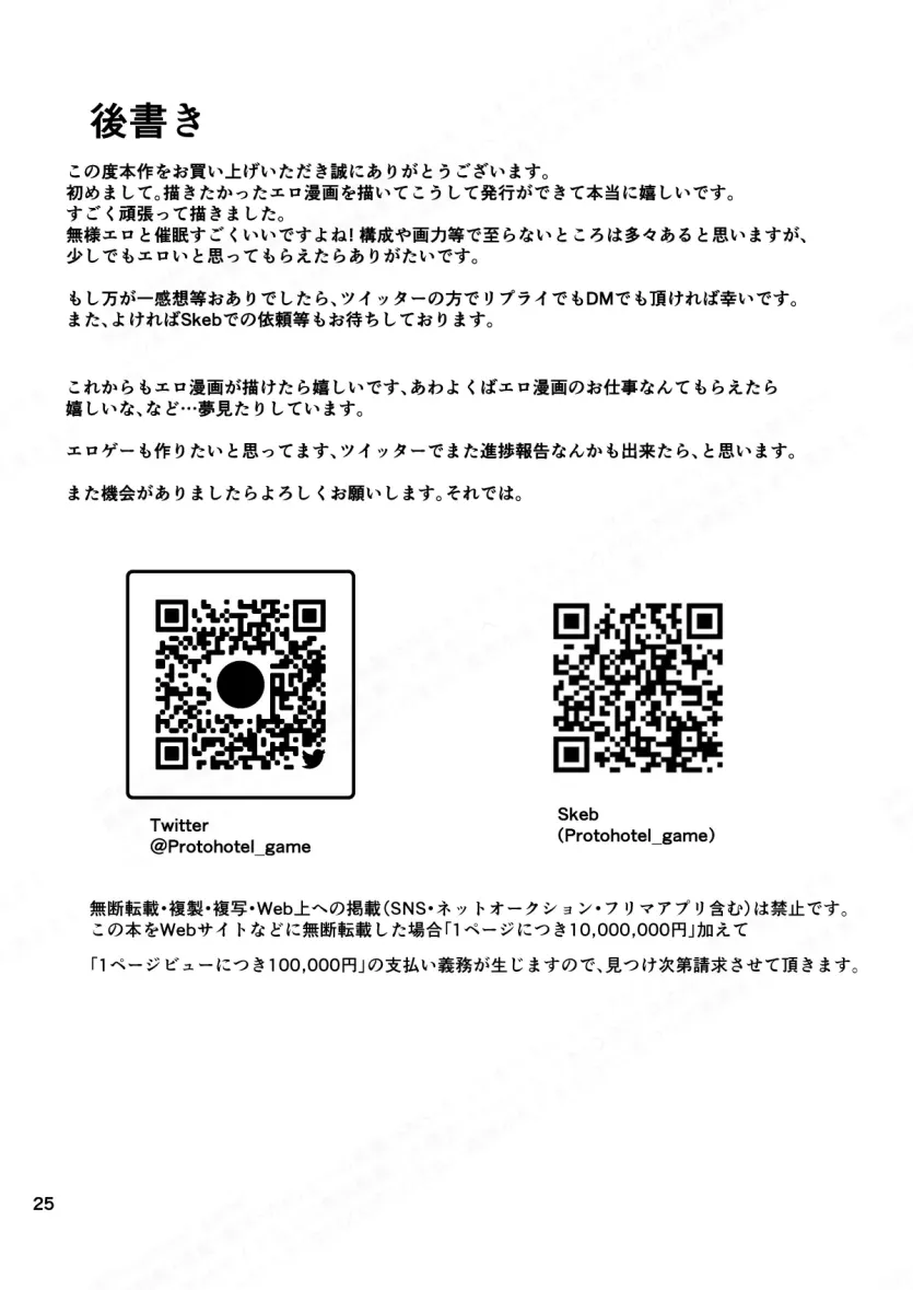 1e007d472d65a39e4efb399284689203_1740293170_7984.webp