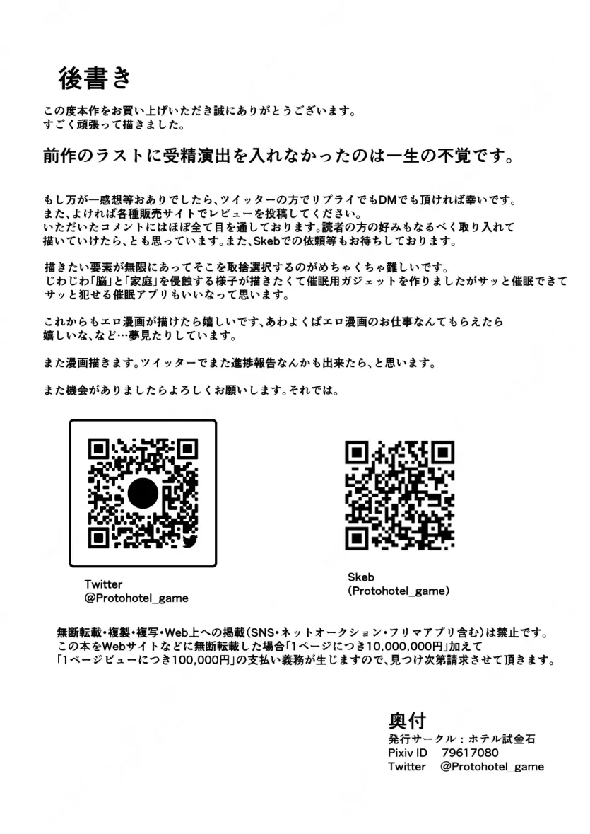1e007d472d65a39e4efb399284689203_1740293226_2356.webp