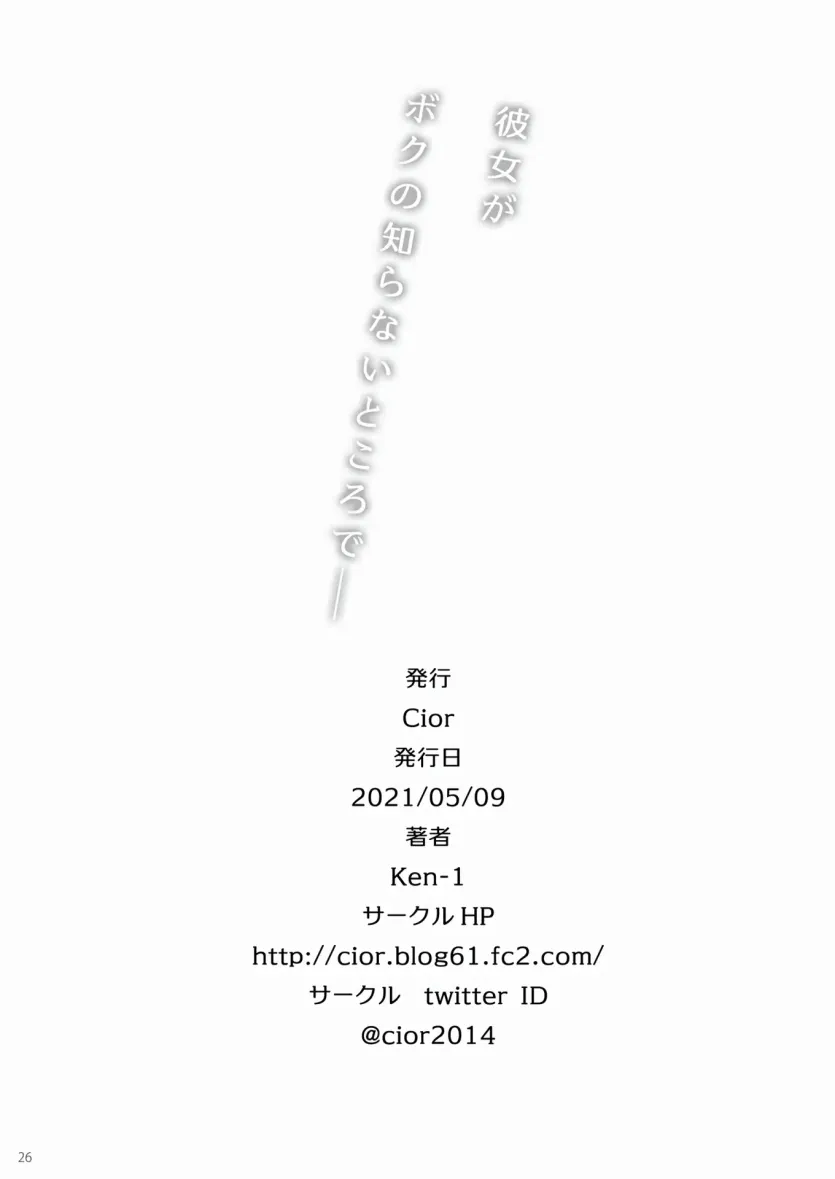 23c9dc337a1edf19d0fb44e0be464013_1738880720_5026.webp
