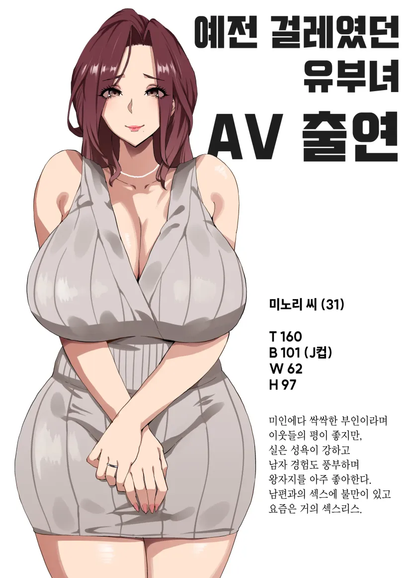 40d712fb17b270a464c43fe38b72a37f_1740164954_7805.webp