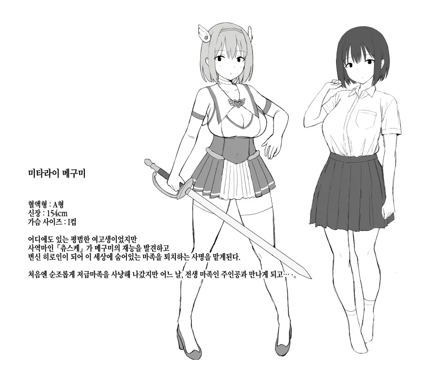 413cf5c0edd3c37eda70d73b6387a896_1739917130_3553.webp
