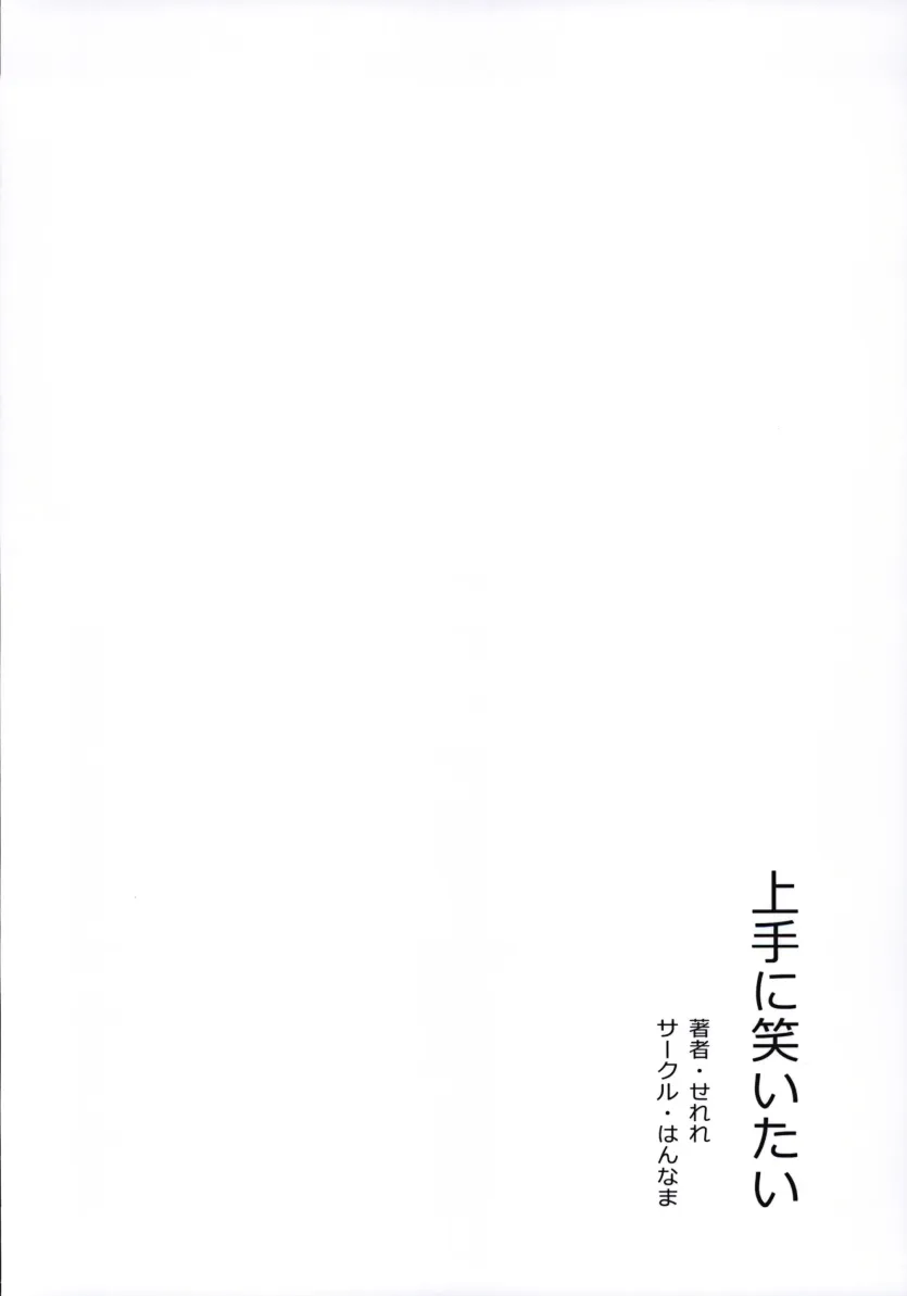 6a61aad0d79e81aa0146f44c0c1e6238_1738366035_6427.webp