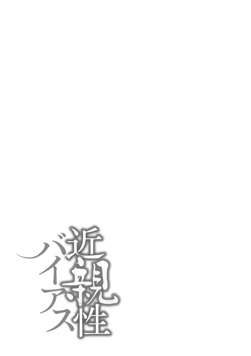 6a61aad0d79e81aa0146f44c0c1e6238_1740349397_8372.webp