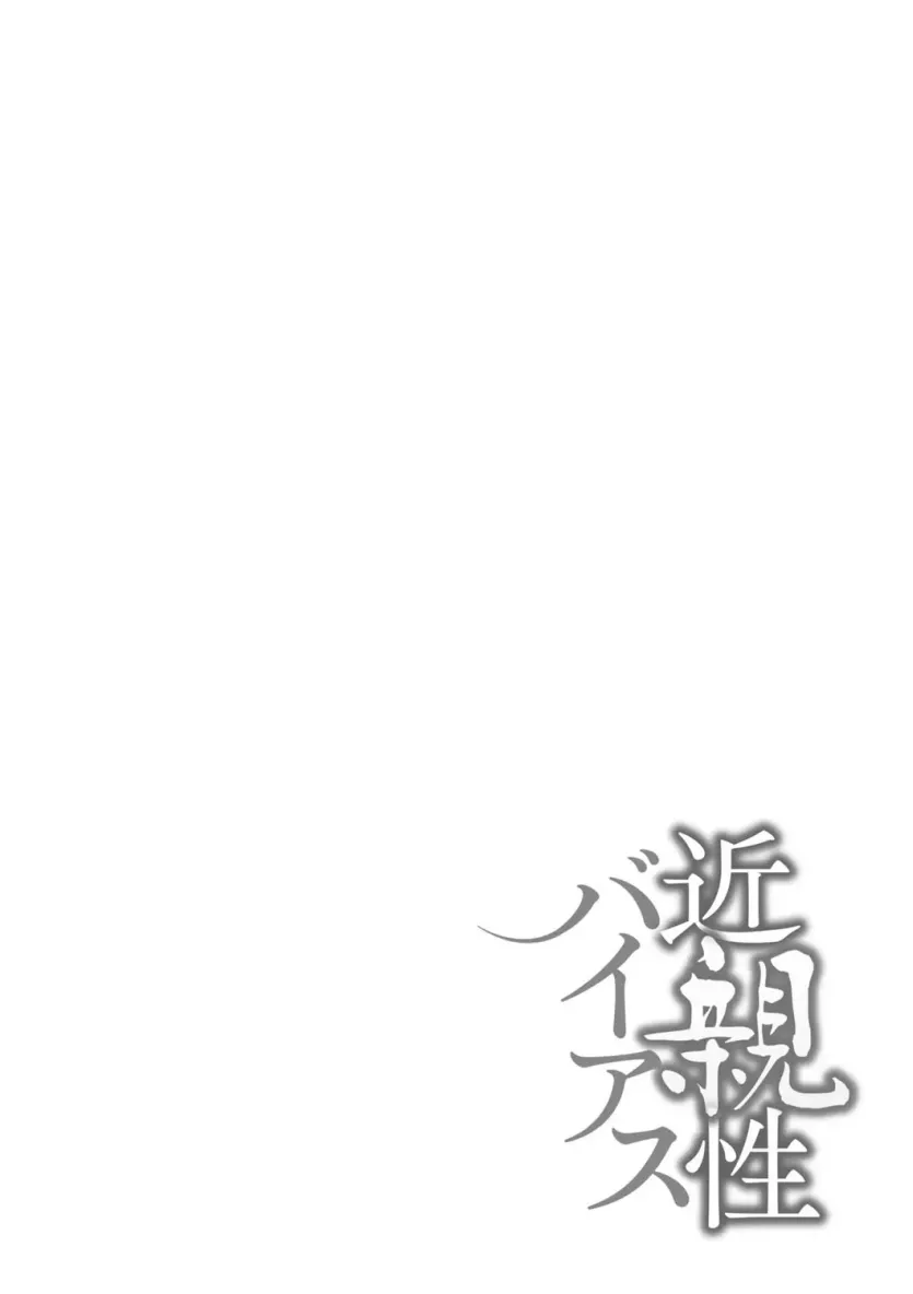 6a61aad0d79e81aa0146f44c0c1e6238_1740349414_5968.webp