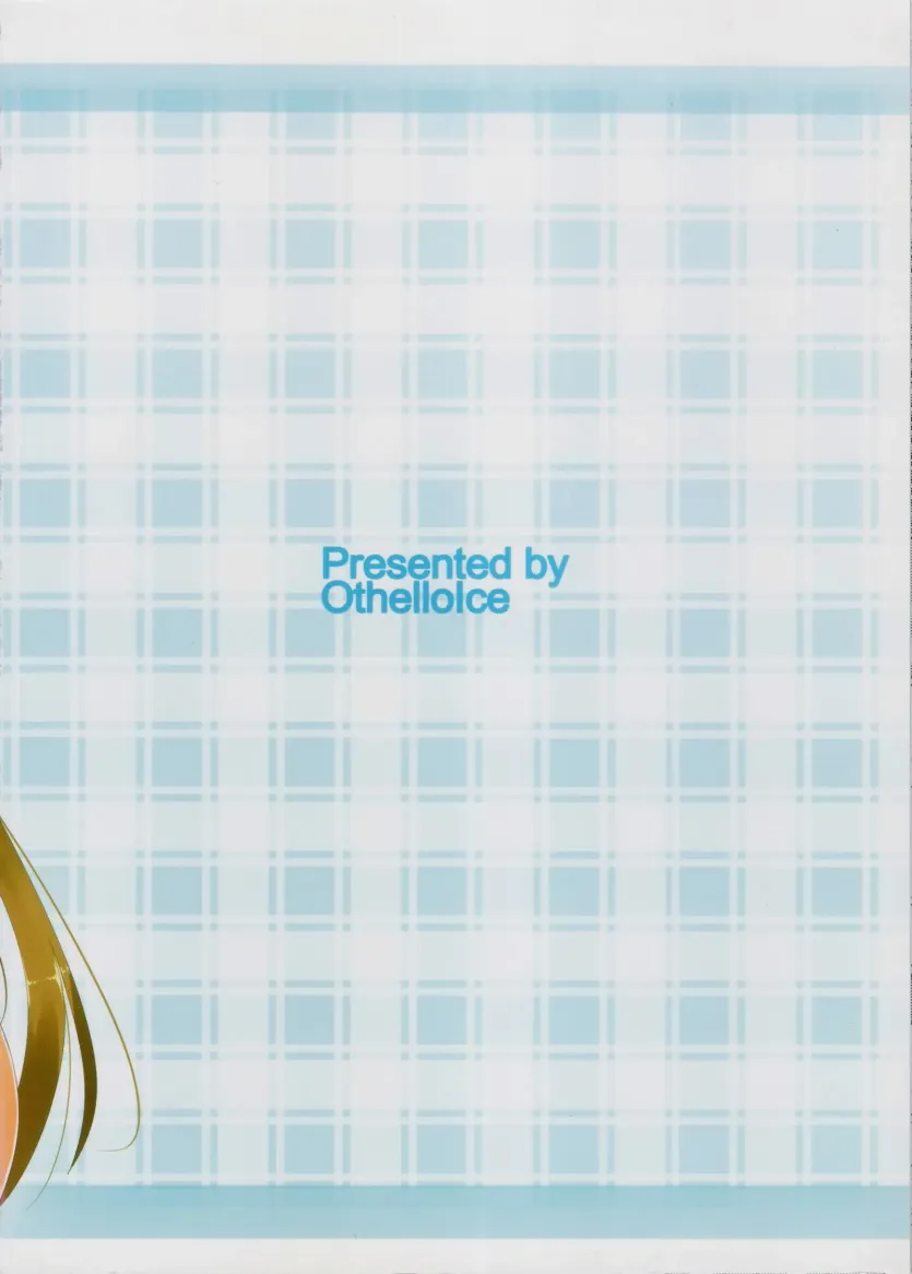 6a61aad0d79e81aa0146f44c0c1e6238_1740691999_1313.webp