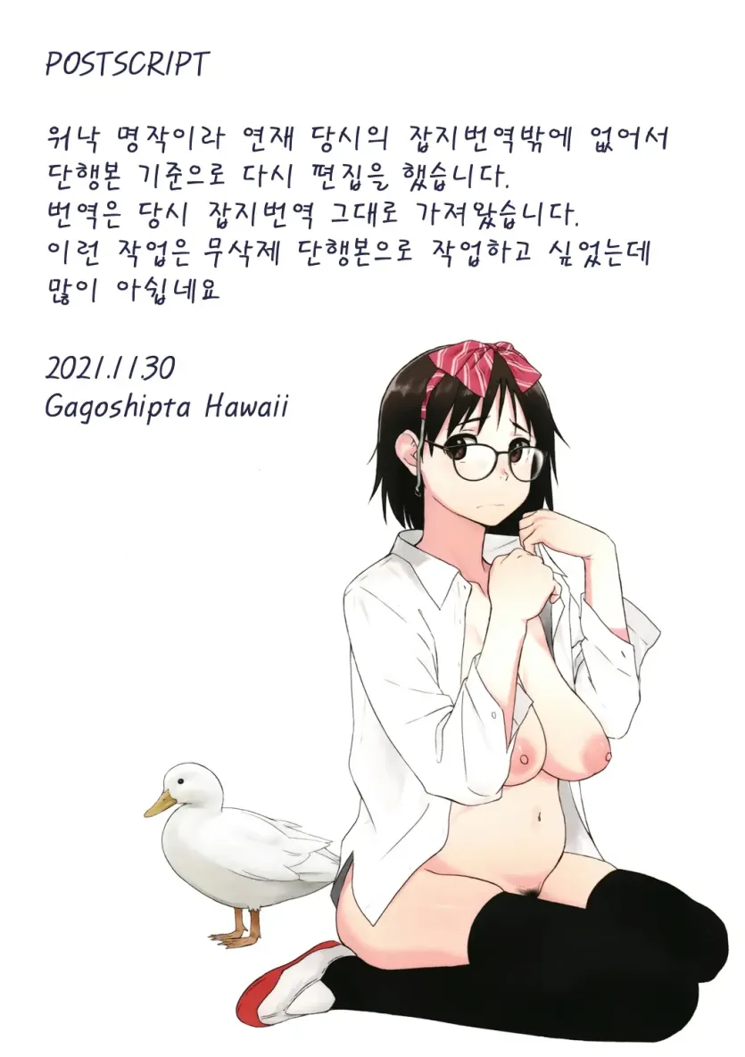 6a61aad0d79e81aa0146f44c0c1e6238_1740692523_2273.webp
