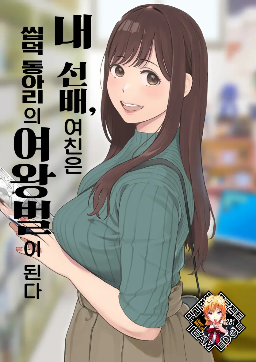 88d92e8f3e5749a596726cb093bc7dc6_1739312475_7202.webp