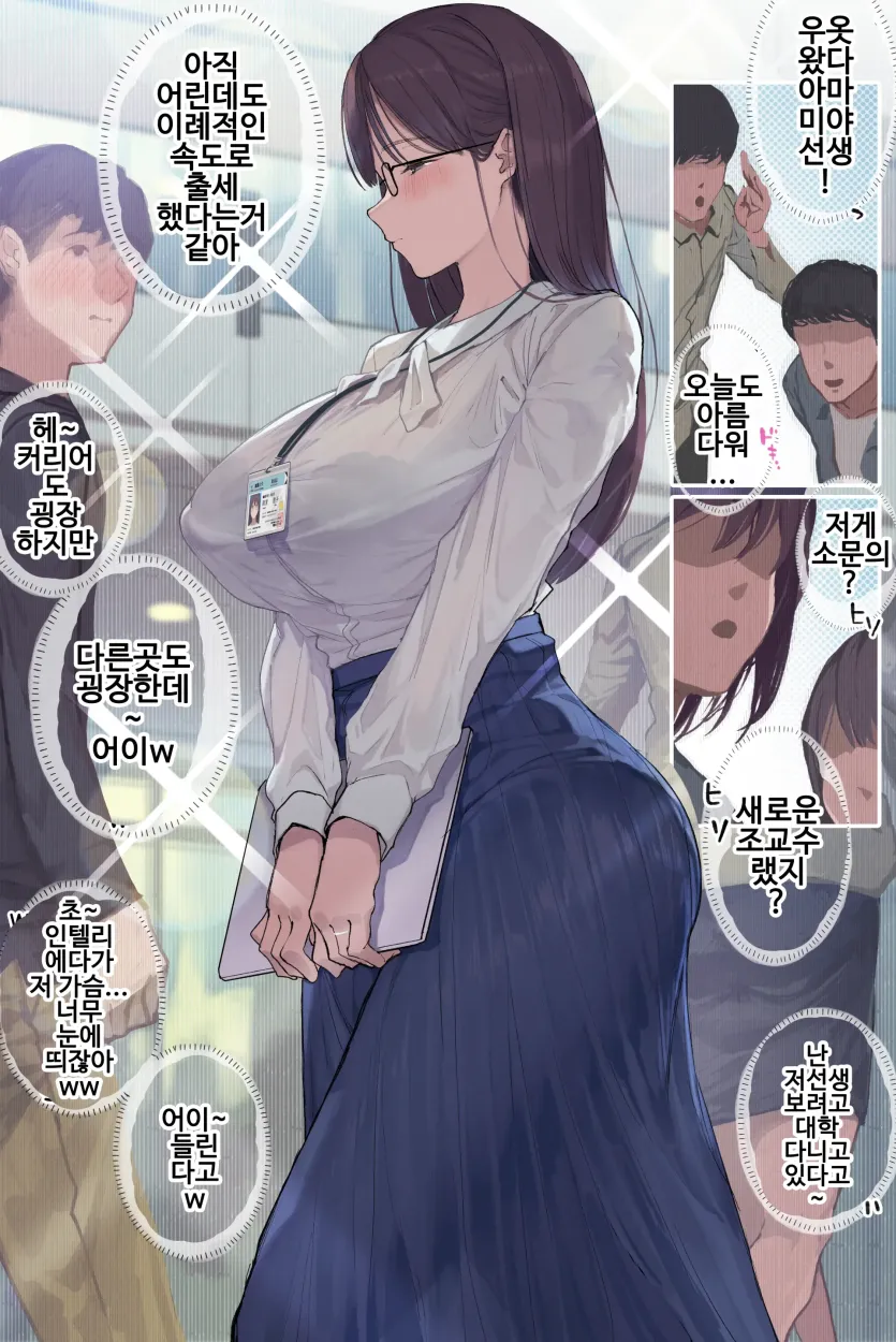 88d92e8f3e5749a596726cb093bc7dc6_1739485171_441.webp