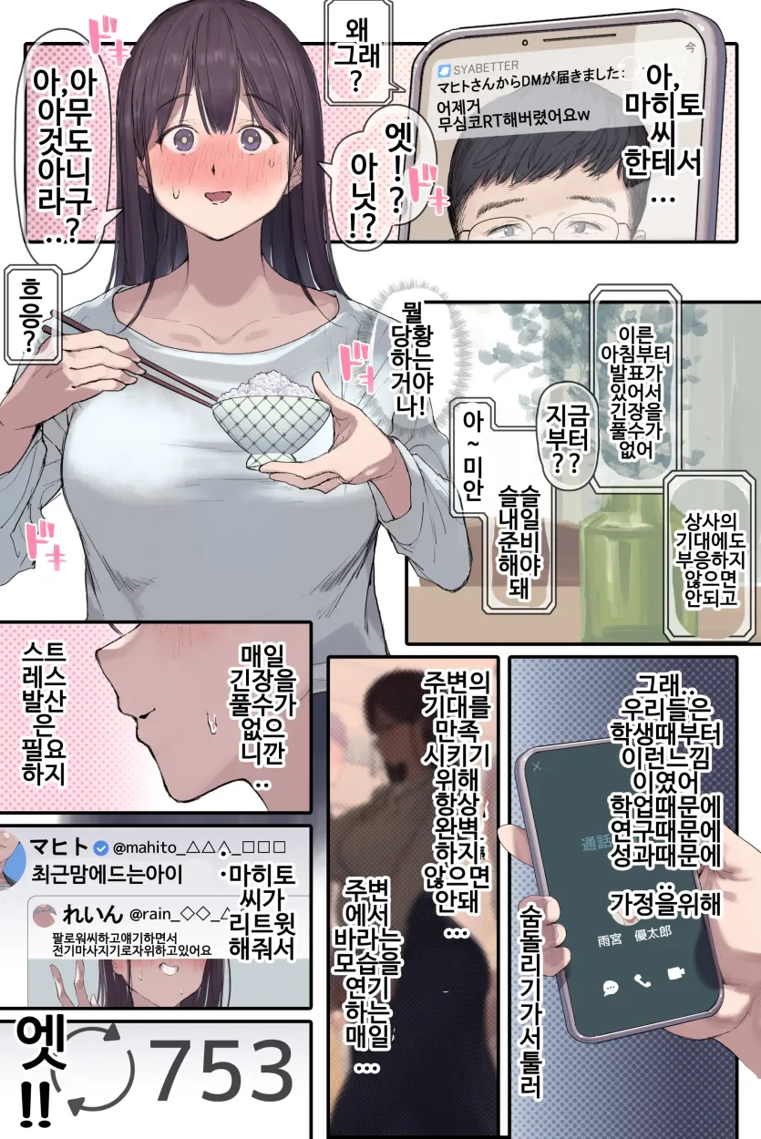 88d92e8f3e5749a596726cb093bc7dc6_1739485179_6148.webp