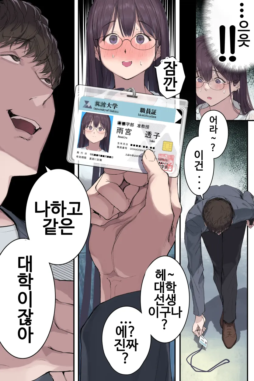 88d92e8f3e5749a596726cb093bc7dc6_1739485183_2.webp