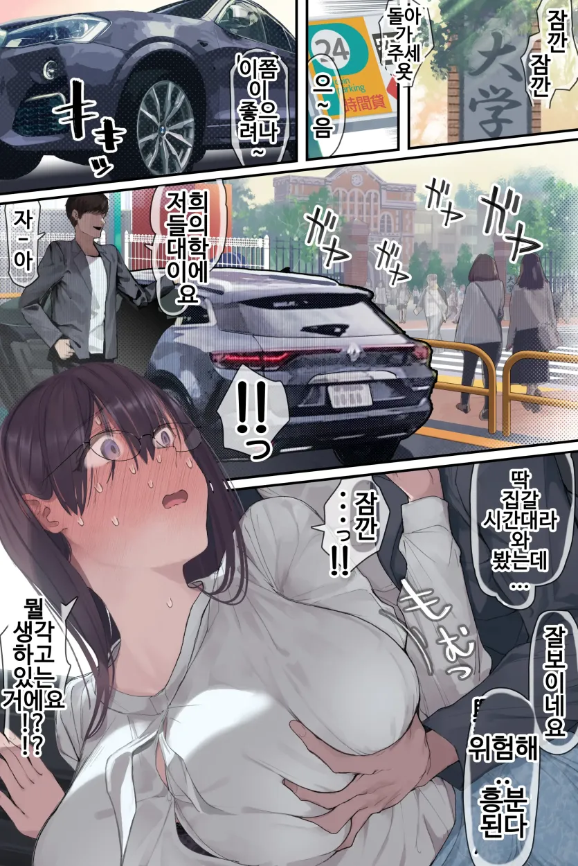 88d92e8f3e5749a596726cb093bc7dc6_1739485198_3939.webp
