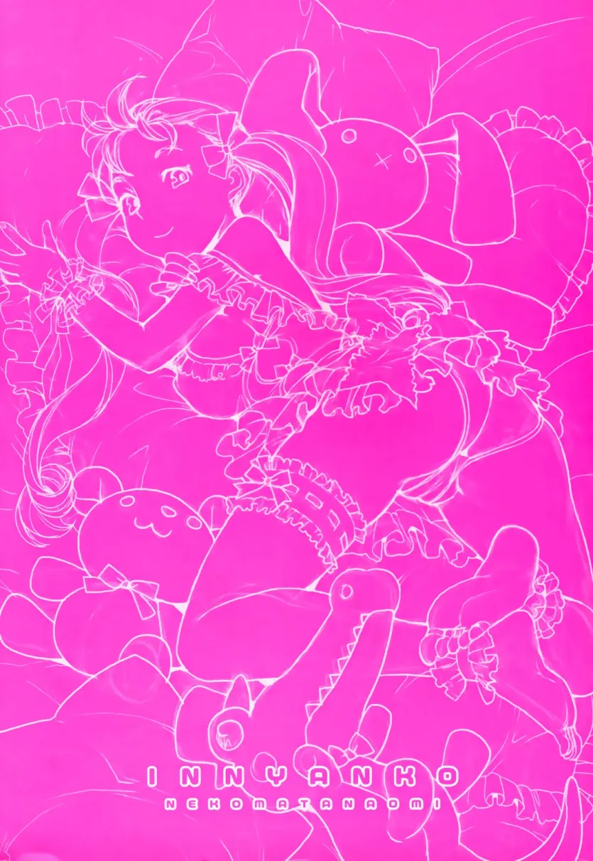 88d92e8f3e5749a596726cb093bc7dc6_1739485355_1834.webp