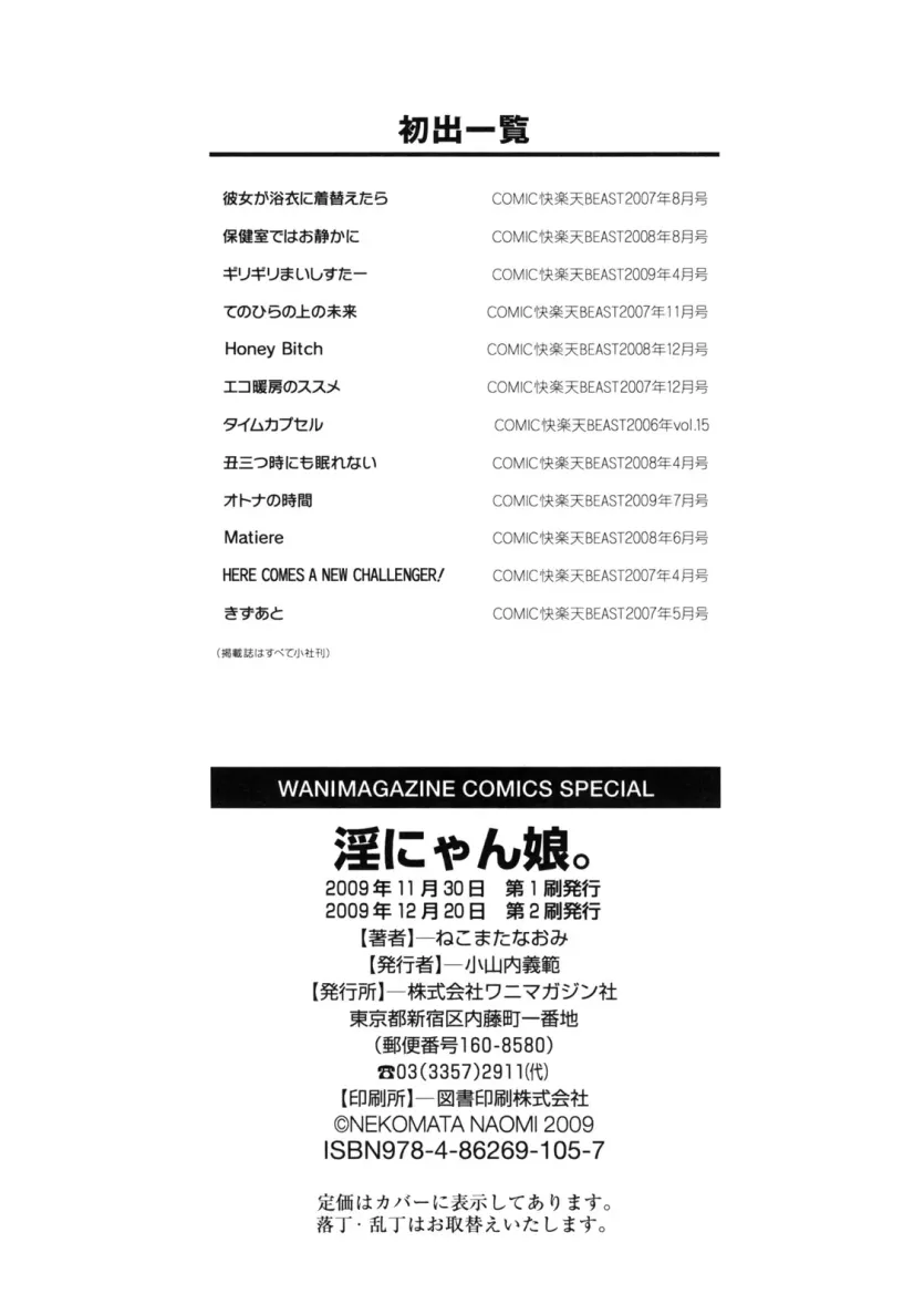 88d92e8f3e5749a596726cb093bc7dc6_1739485486_1623.webp