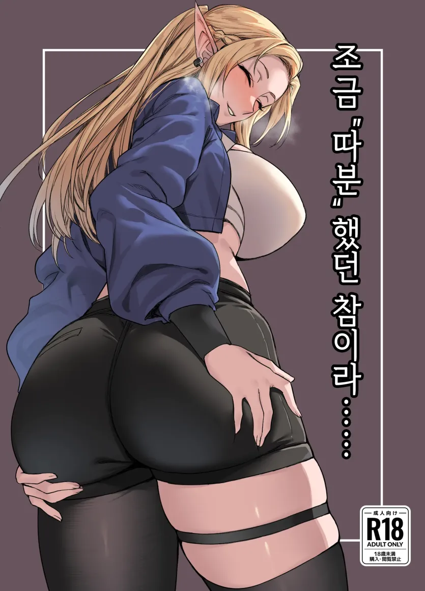 88d92e8f3e5749a596726cb093bc7dc6_1740164540_3044.webp