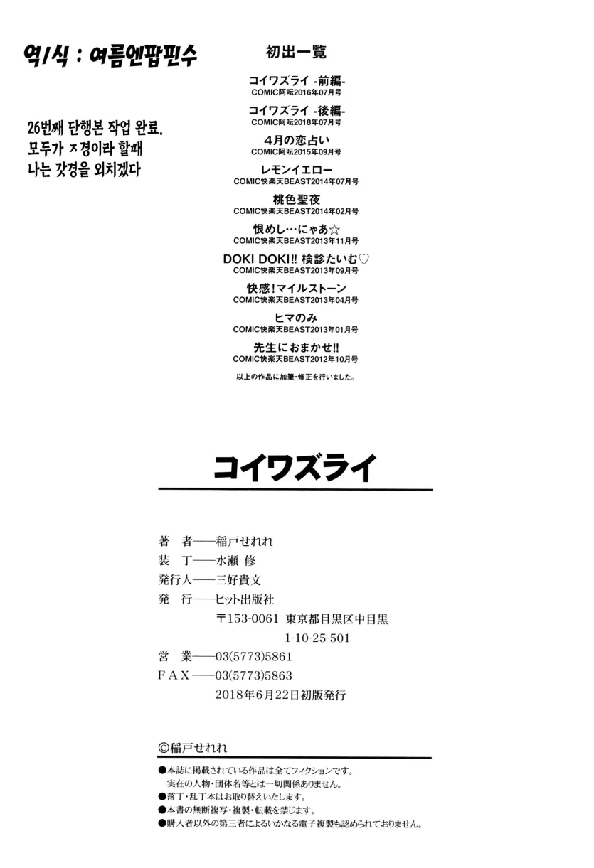 9d09a3f3e3517950be27e4106af1b154_1740090266_2332.webp