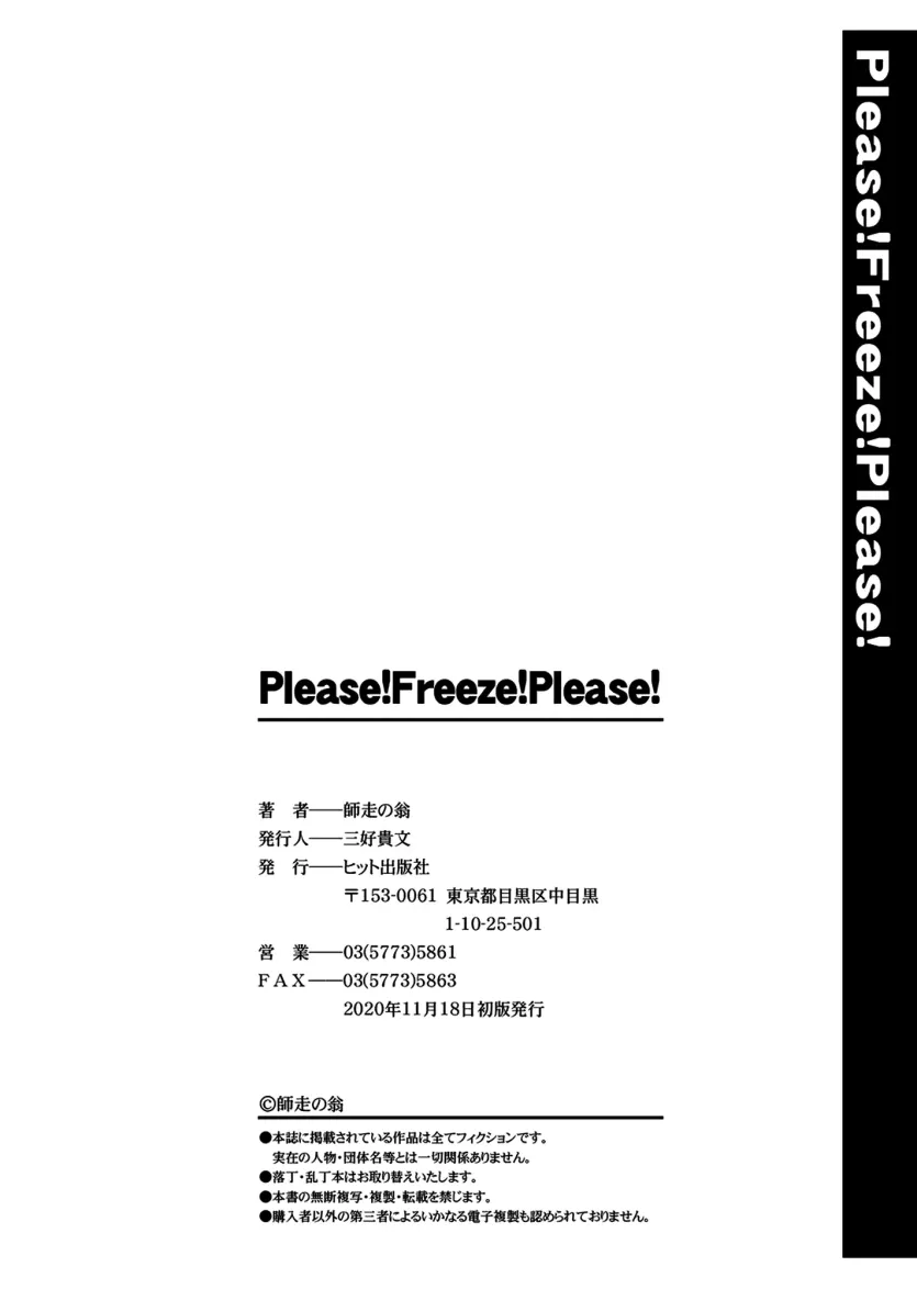 b4e4ce093c2064833f299515b40742d2_1738794673_2658.webp