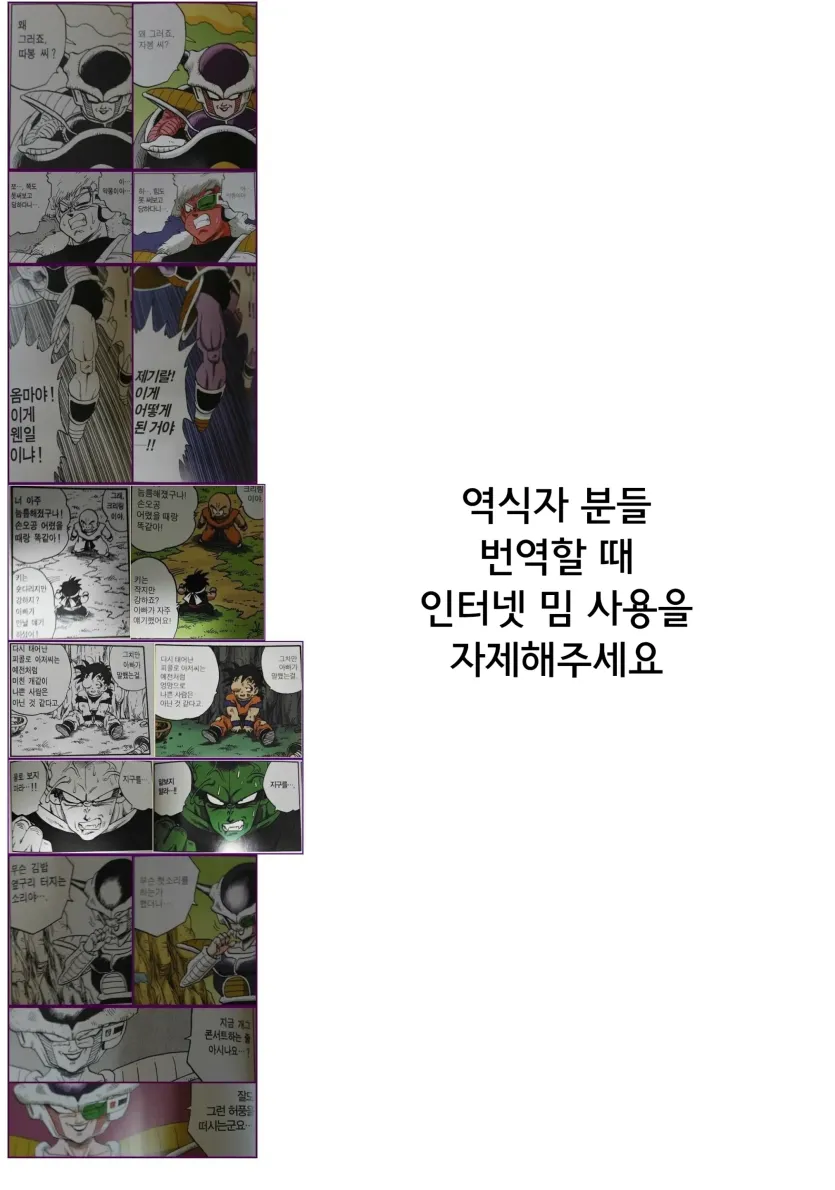b4e4ce093c2064833f299515b40742d2_1738794674_8187.webp
