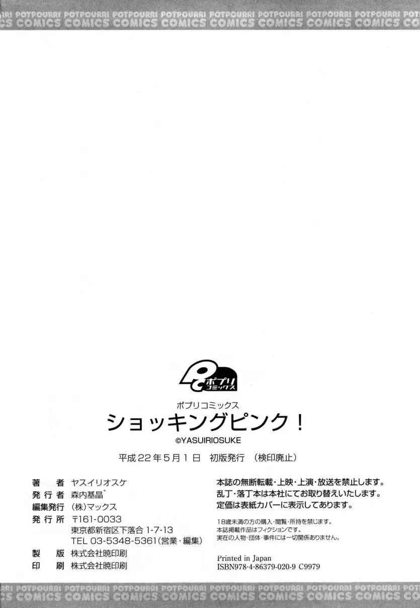 bcf5f0dfb4eba5fc9ab3a4547af2cafc_1739574846_1476.webp