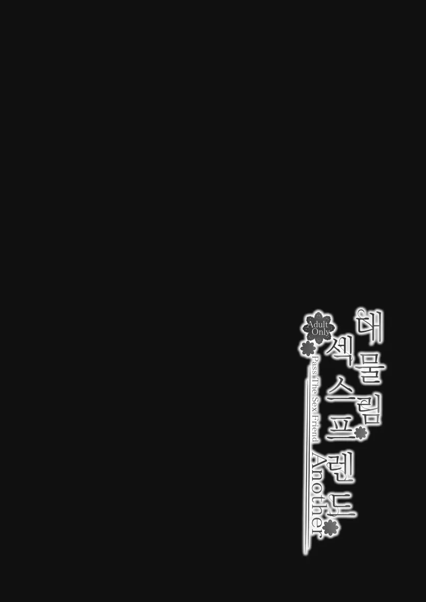 c0a30d7250b7b7d671c5ec58d4cc569a_1739830669_579.webp