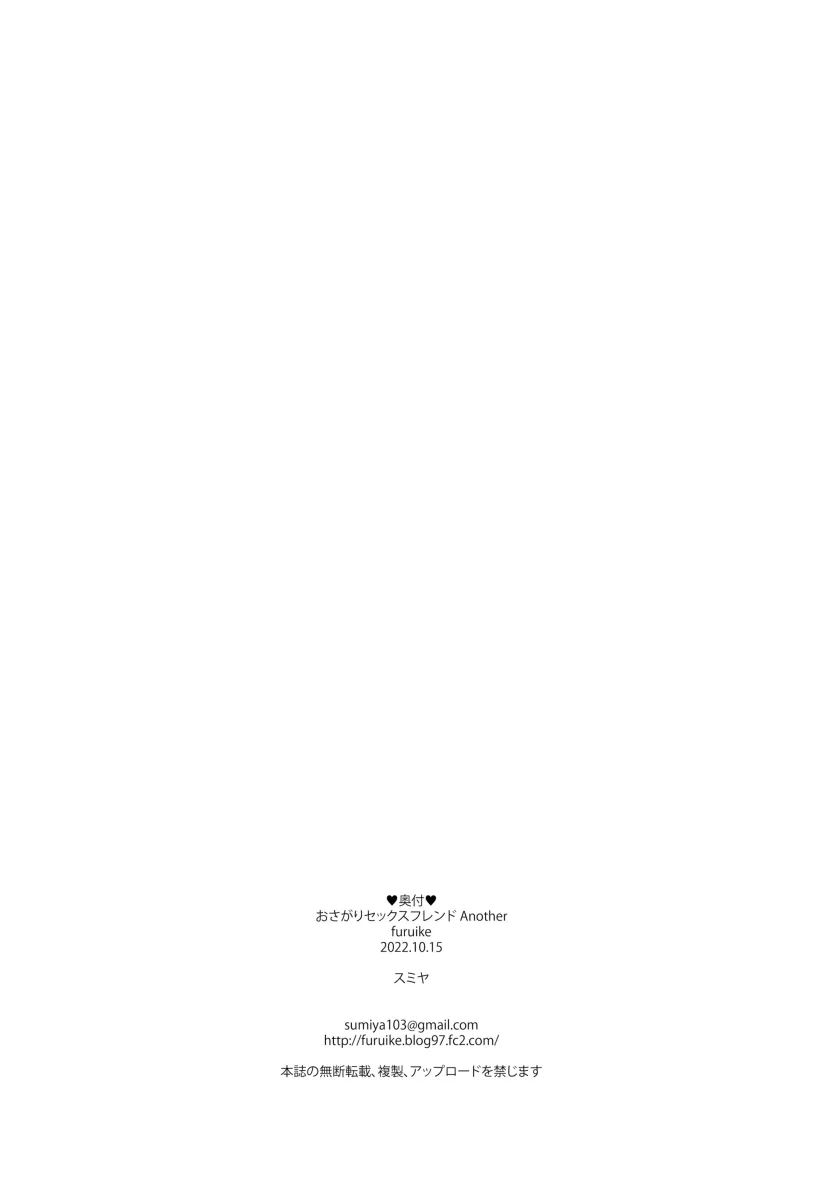 c0a30d7250b7b7d671c5ec58d4cc569a_1739830693_577.webp