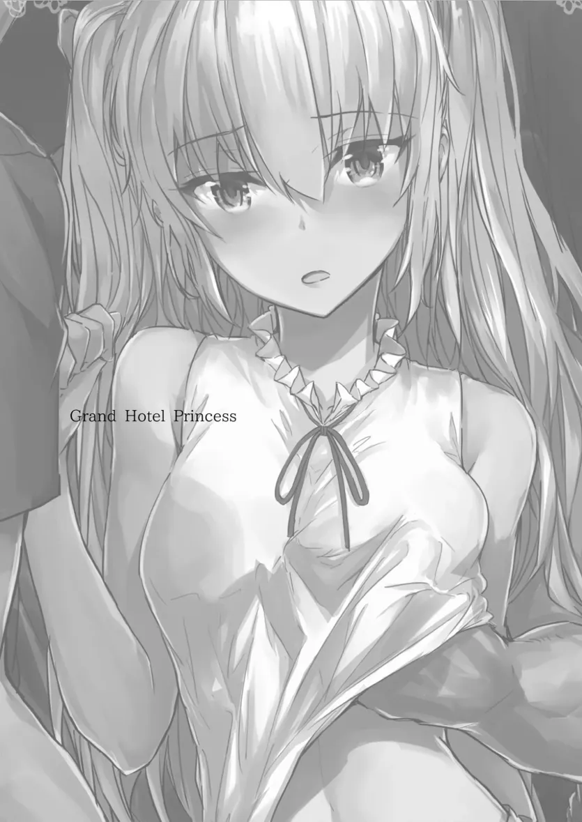 c90fa7ceab2362066b20ac7fe8f0893a_1739744585_016.webp
