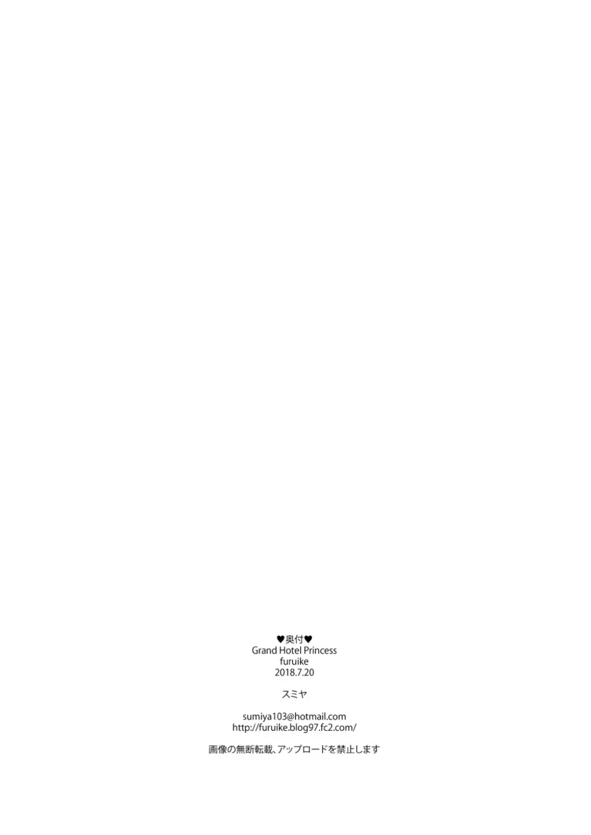 c90fa7ceab2362066b20ac7fe8f0893a_1739744595_1973.webp