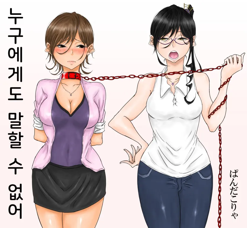 c987ceac0fb18693645832335740c6a1_1740608301_5607.webp