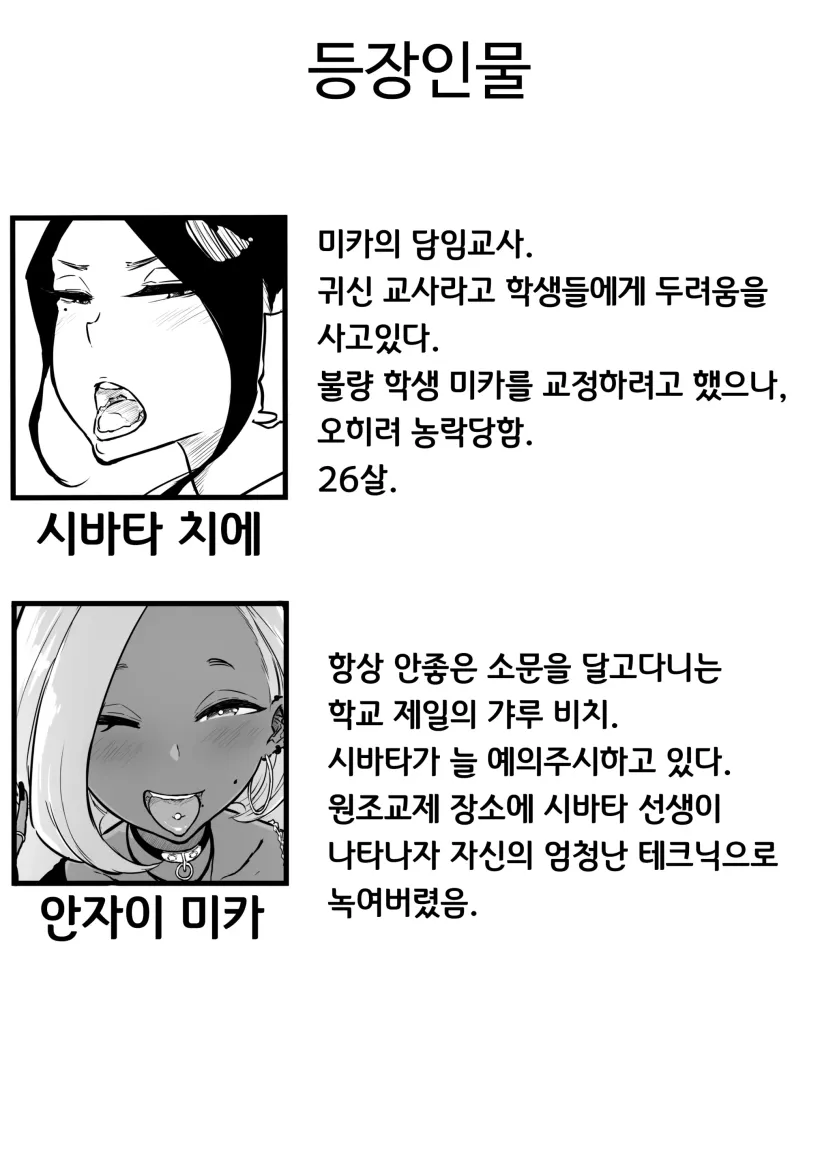 c987ceac0fb18693645832335740c6a1_1740608416_2328.webp