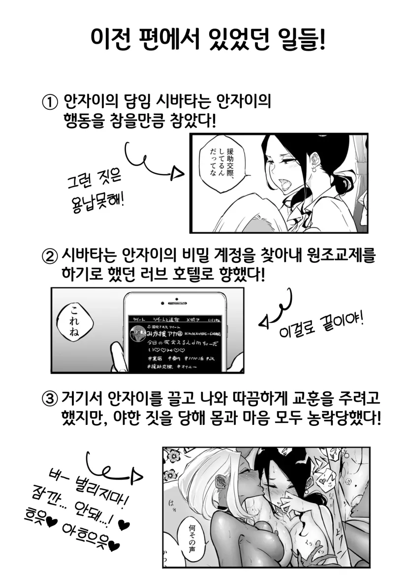 c987ceac0fb18693645832335740c6a1_1740608416_8594.webp