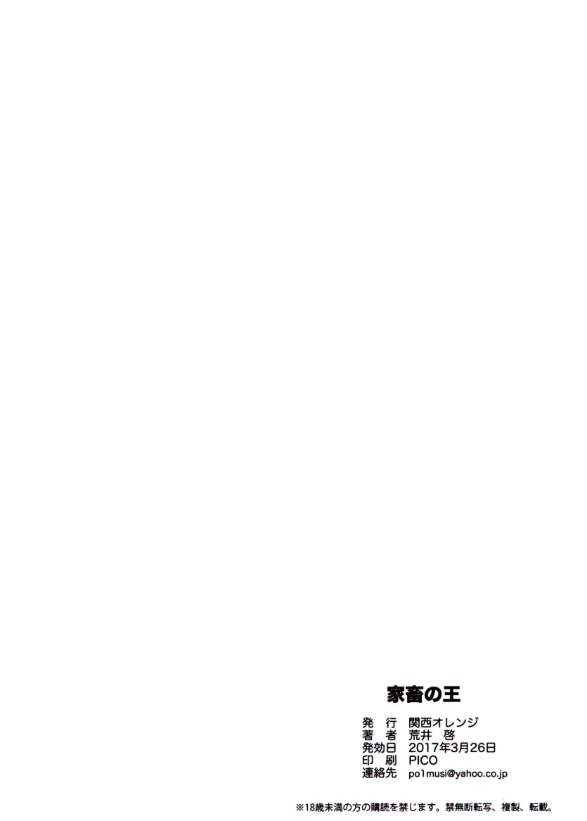 d677fc694dde6f31294edf07965b5ac9_1739226683_1907.webp