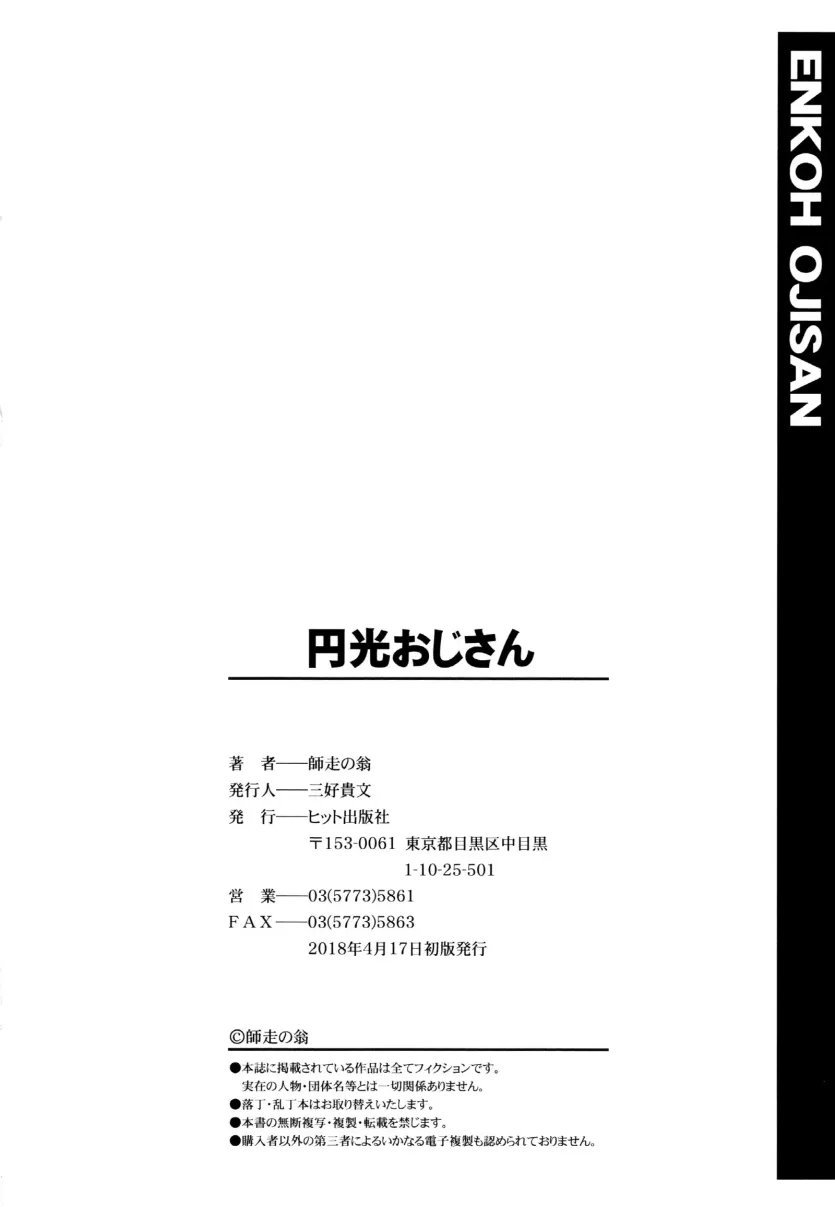 dd0990539fa52007844158a8db8d7560_1738708255_3285.webp