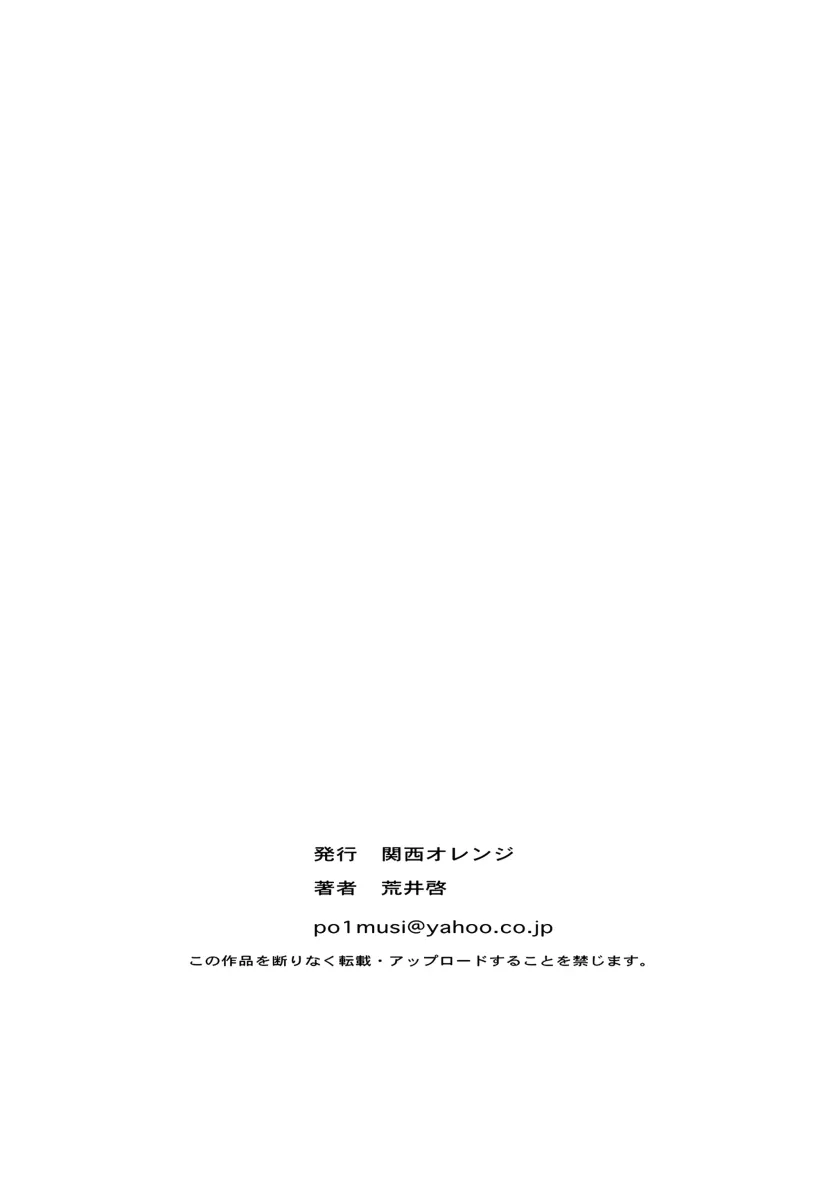 dd0990539fa52007844158a8db8d7560_1739312386_1213.webp