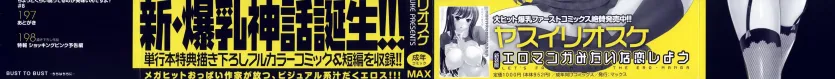 dd0990539fa52007844158a8db8d7560_1739660637_5317.webp