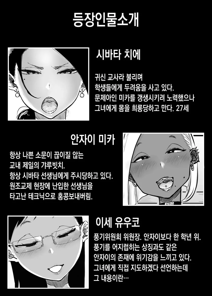 dd0990539fa52007844158a8db8d7560_1740608505_1191.webp