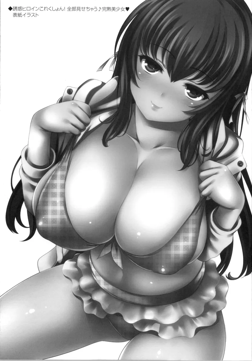 e67aa57c400a593d130b7b1ab29110db_1740003545_0928.webp