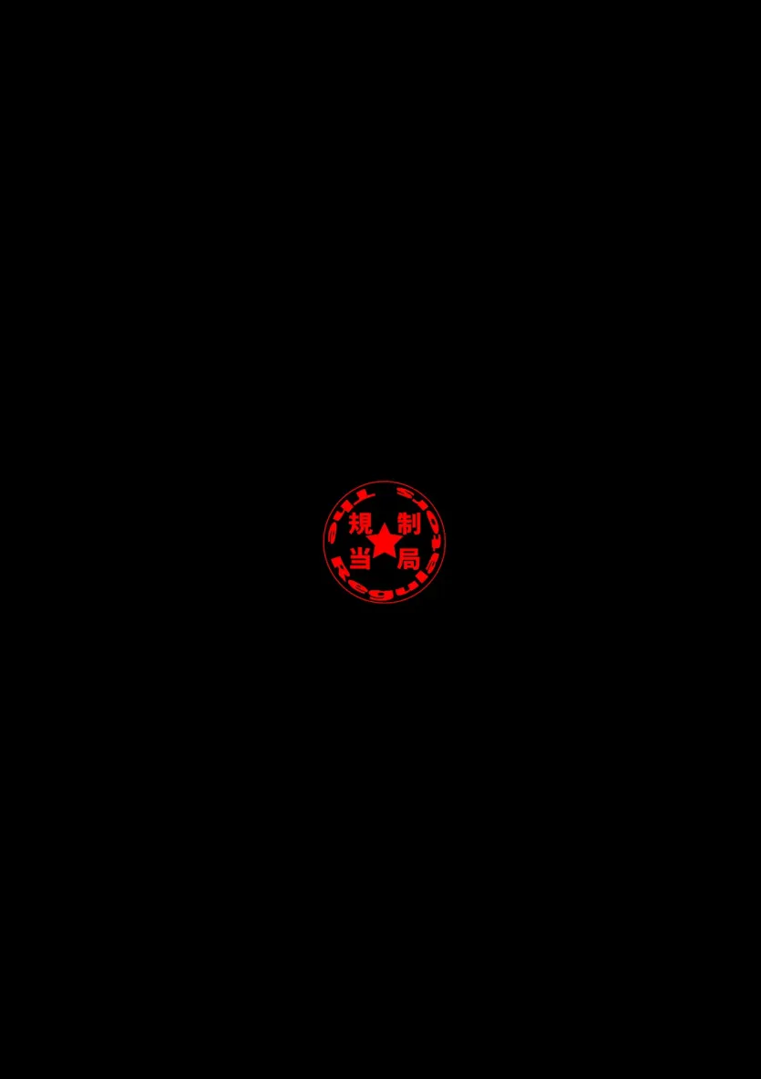 f1903769d513e21d8083b17648763e19_1738794356_6304.webp