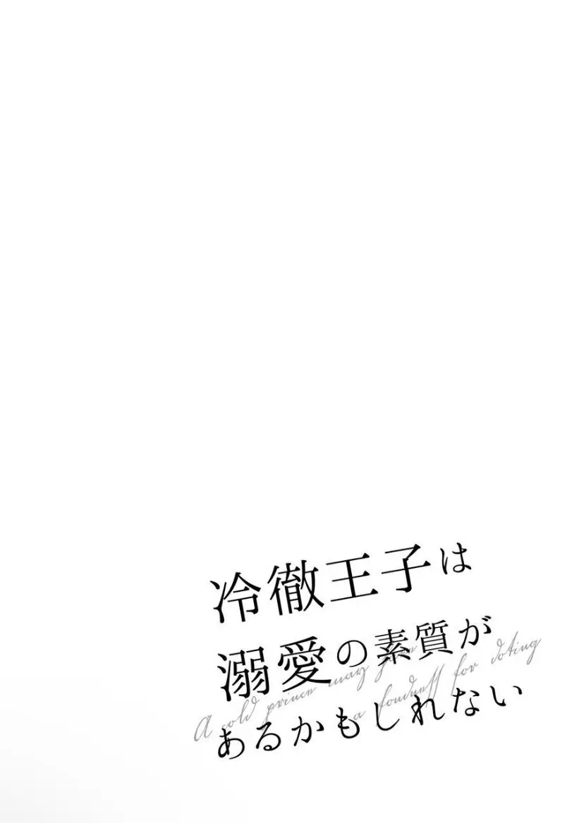 2e3c0326b269f8b95a36338ae1c008fd_1740870800_6839.webp