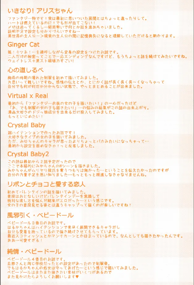 deb58c98c8df305908f73db7a80d1b7a_1743373082_5105.webp