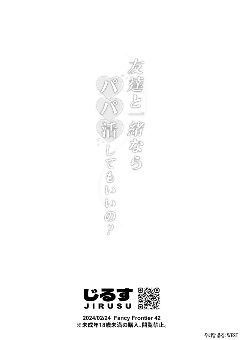 053c5a92c7c01ffa2df4e37840ae8098_1743113441_7772.webp
